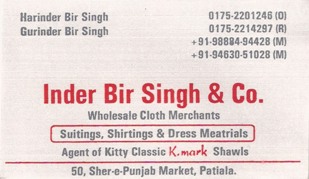 Inderbir Singh