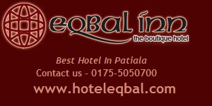 Eqbal Inn Patiala