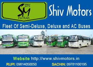 Shiv-motors-patran-patiala