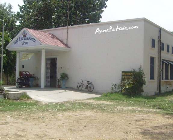 government-bikram-college-patiala