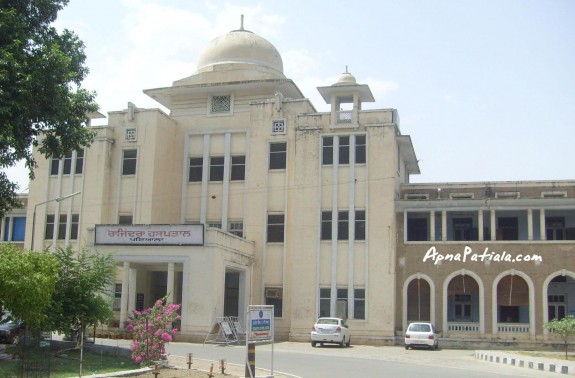 government-rajindra-hospital-patiala