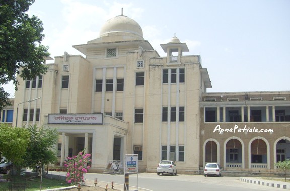 govt-rajindra-hospital-patiala