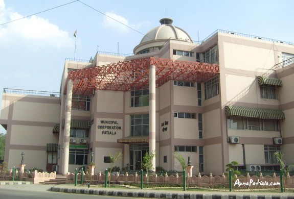 municipal-corporation-office-patiala