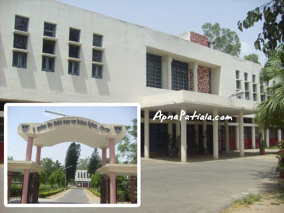 physical-college-patiala