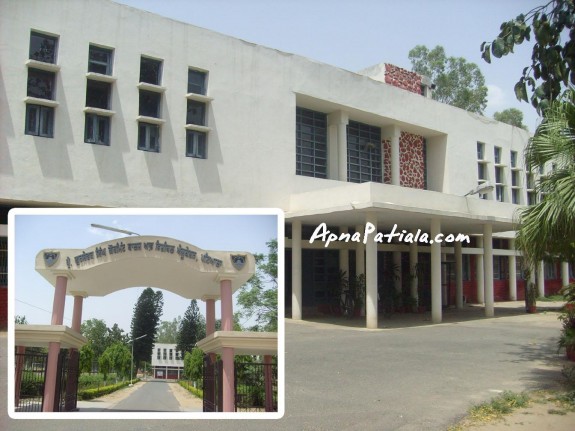 physical-college-patiala1