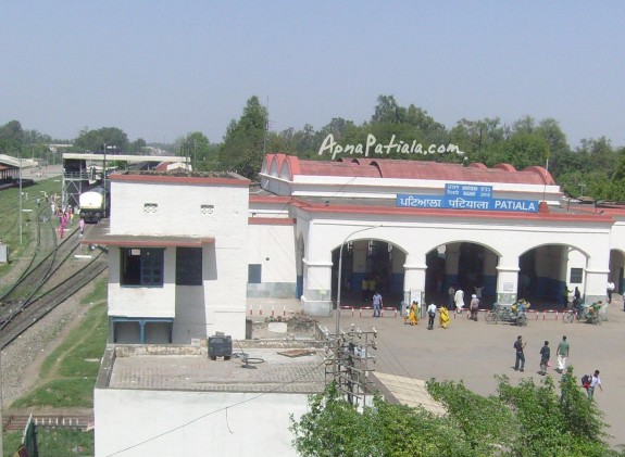 railway-station-patiala