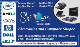 Shivam Electronics Patiala