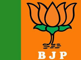 Anil Bajaj Is New Dist BJP Chief