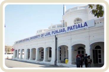 13 Final Year Pupils of RGNUL Patiala Get Jobs