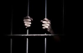 Another Undertrial Dies In Central Jail Patiala