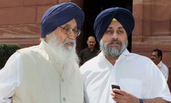 New Industrial Policy Rolled Out By Punjab; Patiala Comes Under Zone II