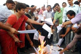 PSEB Engineers Decided To Intensify Their Agitation In Patiala